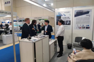 2023俄罗斯石油展.jpg 2023俄罗斯石油展.jpg